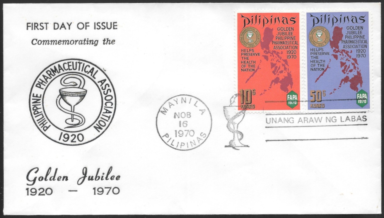 Philippines 1970 First Day Cover 